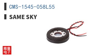 CMS-1545-058L55 ͼƬ